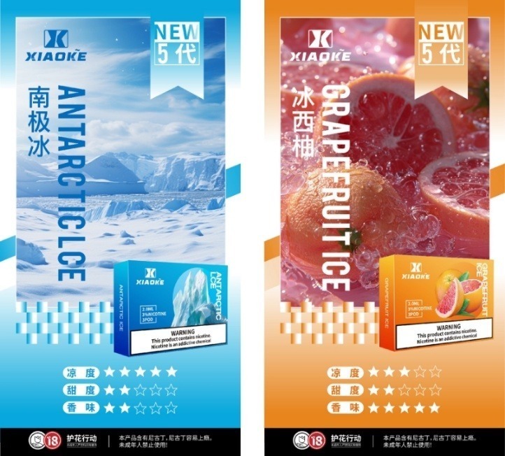 微信图片 2025102015052628 14