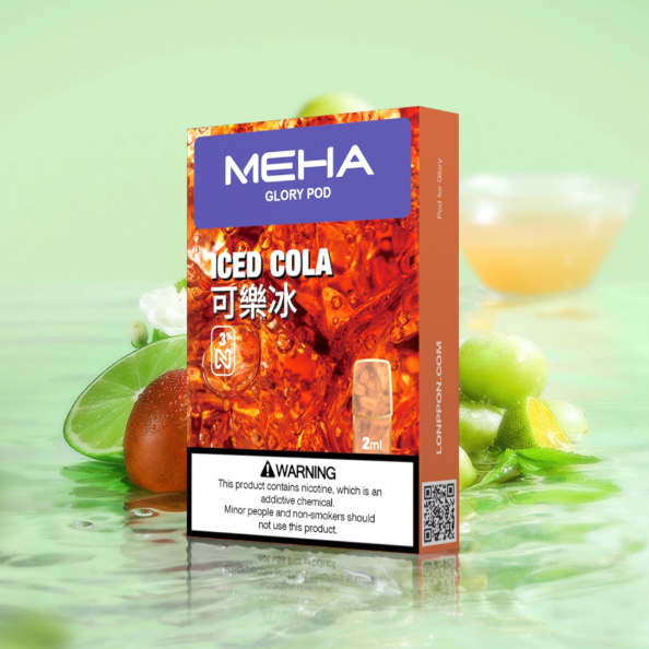 meha魅嗨霧化彈【一代通用】滿五盒送高檔主機