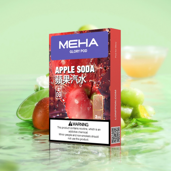 meha魅嗨霧化彈【一代通用】滿五盒送高檔主機
